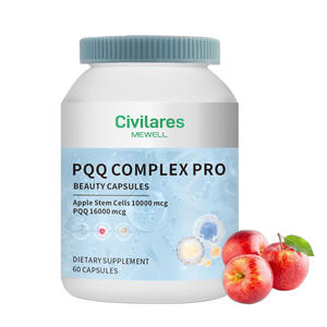 Phosphatidylserine 60 PQQ Complex Pro capsules คอลลาเจนเปปไทด์ Coq10ผลิตฉลากส่วนตัวมีตราสินค้า OEM - Product Image 1