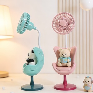 Lingpan <b>Mini</b> <b>Desk</b> Fan 7-9.9 In Battery Operated Foldable Chair Design For Kids Room Cooling - Product Image 2