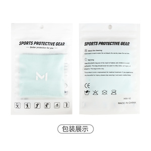 Support de poignet de protection sportif taille M respirant pour le badminton et les activités de plein air - Product Image 1