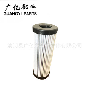 Elemento de Filtro de Aceite Guangyi Parts FL2087 KR3Z6731A, Tela Filtrante de Papel para Reemplazo y Reparación - Product Image 2