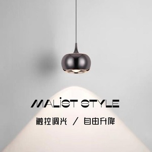 Lámpara Colgante de Estilo Nórdico con Forma de Colina, Lámpara de Techo de Lujo para Sala de Estar o Dormitorio con Interruptor Táctil, Foco Pequeño - Product Image 5