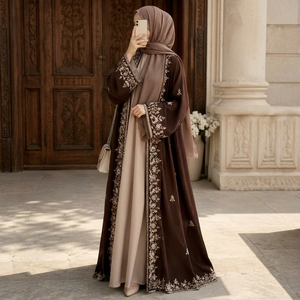 Brown Velvet <b>Chiffon</b> Hijab Scarf Long Wrap Modest Muslim Women Daily Wear Floral Pattern Middle East Style Ethnic 220g - Product Image 1