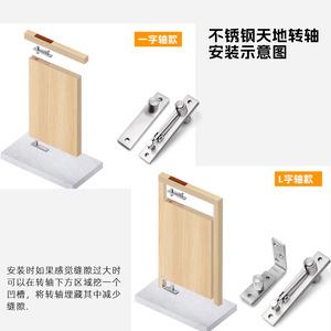 Charnières en acier inoxydable 201 de Suzhou Science Popularization, finition métal brossé, pour porte et application sur meubles en bois massif - Product Image 4