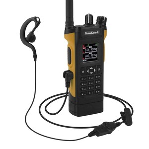 HAMGEEK Radio de Doble Banda, <span class=keywords><strong>Walkie</strong></span> <span class=keywords><strong>Talkie</strong></span> VHF UHF de 12W, Marrón, con Cable de Programación + Auricular, 1 Unidad - Product Image 2