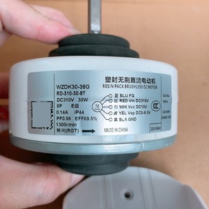 มีเดีย Wzdk30-38g 30w ดีซี แฟน มอเตอร์ Rd-310-30-8t สำหรับเครื่องปรับอากาศใช้ภายใน - Product Image 1