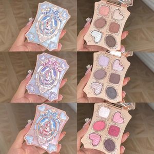 Palette de fards à paupières six couleurs Huazhixiao Bonnie Garden Rabbit, blush, crème à lèvres, miroir, pinceau, ensemble d'accessoires, boîte standard - Product Image 4