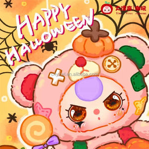 400% плюшевые куклы из аниме - Product Image 5