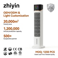 Ventilateur tour évaporatif KFT2407D 7L avec télécommande, humidificateur à oscillation automatique, personnalisation légère OEM&ODM