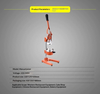 Presse-agrumes manuel en fonte robuste pour oranges, grenades, citrons, pastèques et fruits – Qualité supérieure – Vente en gros