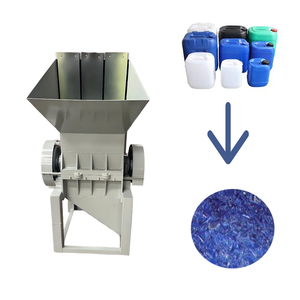 Venta Directa de Fábrica, Trituradora de Botellas de Plástico Comercial de Alto Rendimiento, Precio de Máquina Trituradora de Plástico de Alta Calidad - Product Image 1