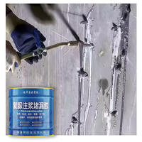 Polyurée grise en gros haute résistance, liquide d'étanchéité pour injection murale et scellement des fissures dans le béton, fût de 10 kg