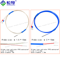 Waterproof PT100 Platinum Resistance Probe Three Wire/four Wire Ultra-fine Stainless Steel Industrial Temperature Sensor