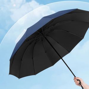 Paraguas Plegable de 12 Varillas, Color Sólido, Protección UPF 50+, Estilo Chino, Impresión de Logotipo Disponible para Promociones - Product Image 1