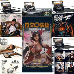 Collection de cartes à jouer League of Legends, authentiques Riftbounds, <span class=keywords><strong>jeu</strong></span> de société portable en chinois simplifié pour le champ de bataille - Product Image 3