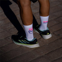Chaussettes de sport athlétiques personnalisées avec logo, pour la course à pied et le cyclisme, compression, coussinets, jacquard blanc, nylon, chaussettes de trail running
