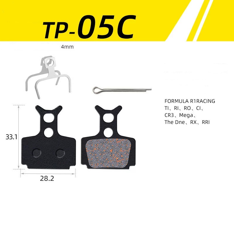 TP-05C