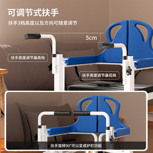 Máquina de transferencia plegable multifuncional para el cuidado de ancianos postrados en cama y paralizados, silla de ducha ajustable con bandeja. - Product Image 2