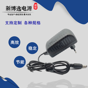Newboyi <b>Power</b> <b>Adapter</b> 12V2A 5V2A 9V2A 15V1A 18V1A 24V1A DC Output For Digital Devices European Standard Plug - Product Image 2