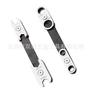 Adjustable Wrench 17mm 19mm Stainless Steel Auto Repair Tool Box Wrench Hexagon <b>Spanner</b> Hand Tool - Product Image 2
