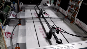 Máquina plástica de alta velocidade do saco de compras de 300V2 + ST2 140 pcs/min 3KW motor elétrico Garantia de 1 ANO 6000x2000x1300mm Gusseting lateral - Product Image 3