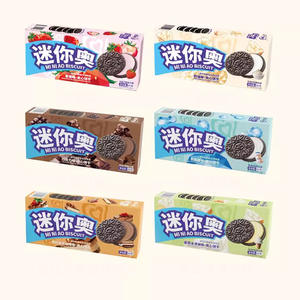 Vente en gros de biscuits sandwichs aromatisés à la crème glacée à la <span class=keywords><strong>vanille</strong></span> <span class=keywords><strong>Mini</strong></span> Ao 88g/boîte, en-cas exotiques - Product Image 1