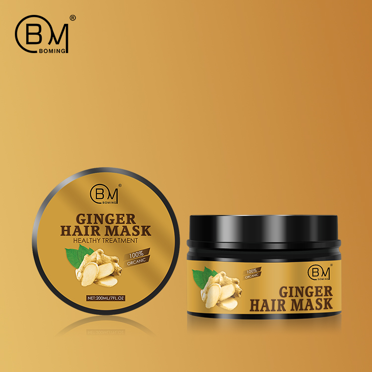Индивидуальный Логотип 200 мл натуральный имбирь маска для восстановления волос для поврежденных волос