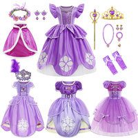 Costume de princesse pour enfants pour Halloween, manches de robe, couronne, collier, ensemble de 7 pièces