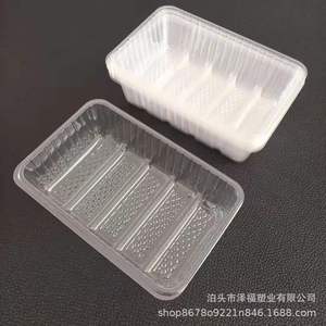 Produits sous blister, boîtes d'emballage sous blister, fabricants de blisters en PVC, traitement des blisters, barquettes sous blister - Product Image 2