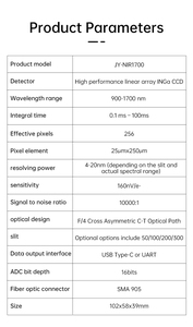 NIR Spektrometresi, Kızılötesi Spektrometresi, Toprak, Tahıllar, İlaçlar, Tütün vb. Laboratuvar Testleri İçin Kullanılır - Product Image 5