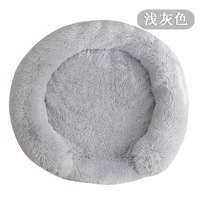 Lit pour animaux de compagnie rond en peluche moderne et luxueux, réglable en hauteur, confortable pour dormir, tapis pour chiens et chats, nouveau produit