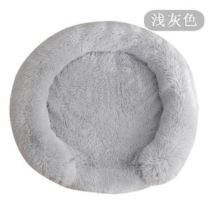 Cama Redonda de Lujo para Mascotas, Ajustable en Altura, de Felpa, Cómoda para Dormir, para Perros y Gatos, Producto Nuevo - Product Image 5