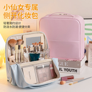 Waterproof Cosmetic Bag For Women Large Capacity Portable Travel Organizer <b>Makeup</b> Storage <b>Case</b> Pink Sky Blue Off White Black - Product Image 1