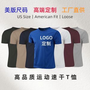 T-shirt promotionnel pour hommes et femmes, col rond, manches courtes, couleur unie, séchage rapide, vêtements de travail, impression de logo personnalisé, tailles SMLXLXXLXXXL - Product Image 5