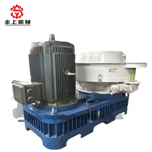 Vertical Ring Die Wood Pellet Mill /Rice Husk Pellet Press Machine with Capacity 1-5 Ton Per hour