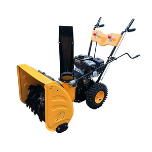Souffleuse à neige manuelle jaune à moteur pour le déneigement des parcs, des écoles et des routes - Product Image 2