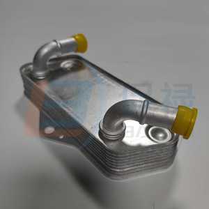 Refroidisseur d'huile moteur Maixiang 02E409061 pour Audi A3 Q3, pièce de rechange - Product Image 3