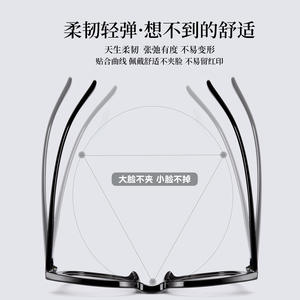 Gafas de Moda para Mujer con Montura Ovalada Negra Estilo Zhao Lusi, Anti Luz Azul, Resina, Montura Completa, Origen Danyang - Product Image 5