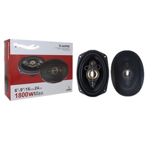Altavoz de Audio para Auto TS-1698s de 4, 5 y 6 Pulgadas de Rango Completo con Subwoofer y Bobina de Voz Doble - Product Image 4