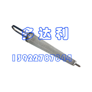 Conjunto de Filtro Carlyle 5H120794, Accesorio para Aire Acondicionado Central, Filtro de Repuesto - Product Image 1