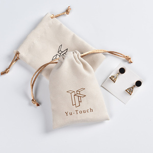 Custom Logo Soft Suede Velvet Drawstring Gift Bag High Quality Fabric Pouch for Rings <b>Perfume</b> Jewellery Jewelry <b>Container</b> - Product Image 2