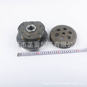 Accessoires de roue pour moto et VTT CFMoto CF250T-3, embrayage arrière V5 V3, courroie d'entraînement, disque d'entraînement - Product Image 4