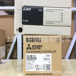 Controlador Programable Mitsubishi Fx3u 48mt Ds, 24Vdc, Salida Máxima de 35w, 5 Salidas de 30Vdc 0.5A, Hecho en Japón - Product Image 2