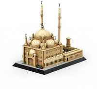 Nouvelle sortie 2026 : Ensemble de blocs de construction DIY pour l'ornement d'un célèbre monument égyptien - Mosquée Mohammed Ali de Cairo