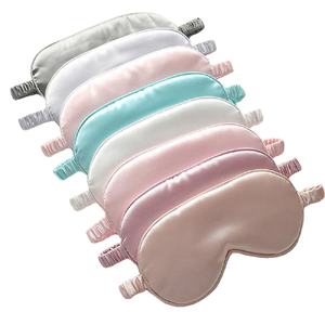 Masque de sommeil en soie imitée écologique, doux, imprimé numériquement, anti-rides, avec sangle élastique, PROMO Cadeaux de marque en gros - Product Image 1