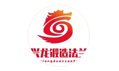 Mengcun Hui Autonomous County Xinglong Pipe Fittings Co., Ltd. logo