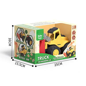 รถตักทรายของเล่นสำหรับเด็ก,รถตักดินพลาสติก EPT ล้อใหญ่ฟรีรถบรรทุกโหลดยานพาหนะชายหาดรถก่อสร้าง - Product Image 3