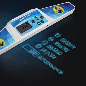 MoYu Timer Professional <b>Magic</b> <b>Cube</b> Timer 0.001s Precision For Competition Use - Product Image 1