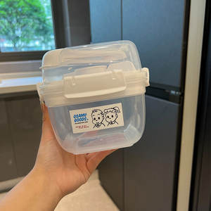 Lonchera Osamu Goods, Rectangular, con Tapa de Plástico, Apta para Microondas, Contenedor de Almacenamiento de Alimentos de 1.2L, para Picnic al Aire Libre - Product Image 1