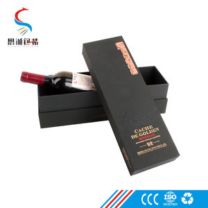 De cartón personalizado de vidrio de <span class=keywords><strong>vino</strong></span> de caja de embalaje de cajas <span class=keywords><strong>para</strong></span> <span class=keywords><strong>vino</strong></span> de la caja de regalo - Product Image 6