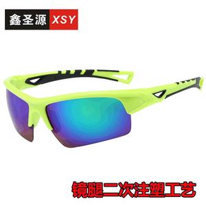 Sports Sunglasses <b>Black</b> <b>Frame</b> PC Lens UV400 Protection Outdoor Cycling Sun Protection Type 3 Shades 5366 - Product Image 5